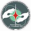 Russian Conference "Actual  problems of  Anesthesiology, Reanimatology  and Intensive  Therapy"